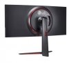 LG Electronics Monitor 34 cale 34GN850-B 21:9 NanoIPS Curved 160Hz(OC)